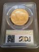 2008 - W Key Date $50 Gold Buffalo Sp70 Pcgs (burnished) Lowest Mintage In Series Coins photo 1