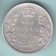 British India - 1910 - King Edward Vii - One Rupee - Rare Variety Silver Coin India photo 1
