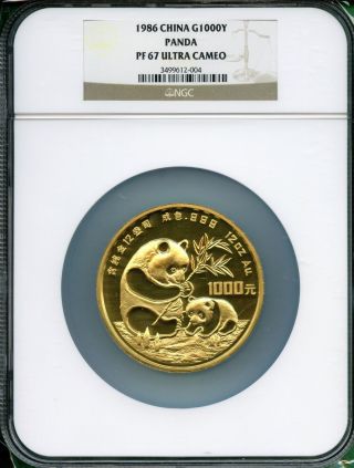 China 1986 Panda Gold 12 Oz Ngc Pf67 Ultra Cameo Minted 2500 100 Yuan photo