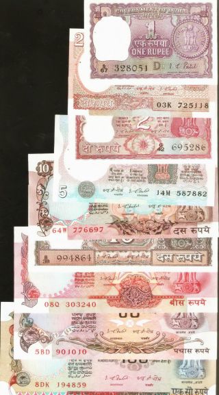 Republic India Bank Note I.  G.  Patel Governor Signature Set@uncirculated photo