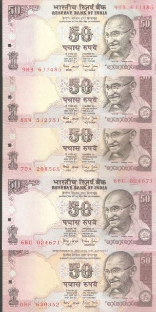 50 Rupees India Bimal Jalan Gandhi Complete Signature Set@uncirculated photo