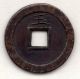 Inari (shrine ' S Fox God) Japanese Antique Esen (picture Coin) Mysterious Mon 1028 Asia photo 1