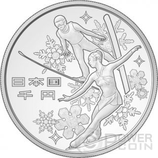 8th Asian Winter Games Sapporo 1 Oz Silver Proof Coin 1000 Yen Japan 2017 photo