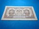Russia 1918 100 Rubles Banknote [75] Europe photo 3