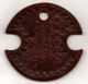 Big & Rareform Japanese Antique Esen (picture Coin) Mysterious Mon 1042c Asia photo 1