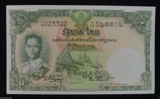 Thailand Banknote 20 Baht 1953 Almost Uncirculated,  Signature 1 photo