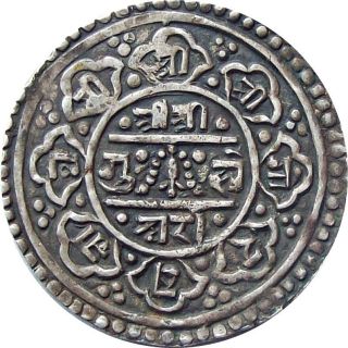 Tibet - Nepal Billon Mohur Coin King Pratap Singh 1775 Ad Km - 472.  2 Very Fine Vf photo