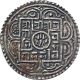 Tibet - Nepal Billon Mohur Coin King Pratap Singh 1775 Ad Km - 472.  2 Very Fine Vf Asia photo 1
