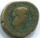 Authentic Greek Ae Coin 3.  79 Gr / 17.  54 Mm Grk1073.  8 Coins: Ancient photo 1