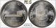 Philippines 25 Piso Nd (1974) Ms64 Pcgs Silver Km 204 90k Gem Frosty White Philippines photo 3