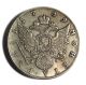Russian Imperial Catherine Ii Silver Ruble - 1789 Coin. Russia photo 2