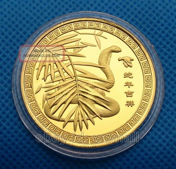 2013,  Year Of The Snake,  Chinese Lunar Zodiac,  Gold Plated Coin 40mm China photo