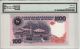 Malaysia 100 Ringgit (1995) P32b Am0627830 Last Prefix Banknote Pmg 64 Asia photo 1