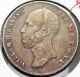 . 945 Silver 1848 Netherlands 1/2 Gulden Km 73.  1 William Ii Grade Pb 18 Netherlands photo 1