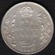 British India - 1907 - Edward Vii One Rupee Silver X - Fine Coin Ex - Rare Date India photo 1