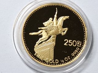 Korea 1988,  40th Anniversary (창건40돐기념) 250 Won,  1/4 Oz Gold Proof Rare photo