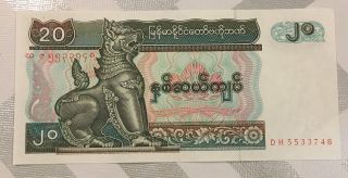 Myanmar 20 Kyats Unc Banknote photo