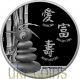 2017 Lunar Year Of Rooster Cameroon 1 Oz Color Silver Coin Proof Chinese Zodiac Coins: World photo 1
