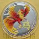 2017 Lunar Year Of Rooster Cameroon 1 Oz Color Silver Coin Proof Chinese Zodiac Coins: World photo 2