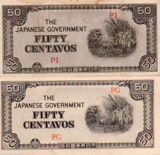 PHILIPPINES  5 CENTAVOS 1942    P S640  AU Uncirculated Banknotes 