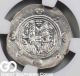 Tabaristan Ngc Jarir,  Ad 786 - 788,  Ar Hemidrachm Ngc Au Silk Road Hoard Coins: Ancient photo 2