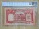 1948 $10 Banknote Issued By Chartered Bank Of India,  Australia & China Asia photo 1
