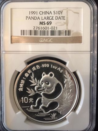 1991 China Silver 10 Yuan Panda Large Date Ngc Ms69 photo