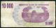 Zimbabwe 10,  000 10000 Dollars 2006 P - 46b F Circulated Banknote Africa photo 1