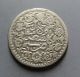 A Kashgar (ka ' Shi) Casted Guangxu Three - Qian (30 Cent) Silver Coin - 1875 - 1908 Ad Coins: Medieval photo 1