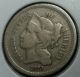 1873 Three Cent Nickel With Looking Details,  Is Open 3 Variety. Coins: US photo 2