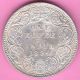 British India - 1890 - ' B ' Incuse - One Rupee - Victoria Queen - Rarest Silver Coin - 21 India photo 2