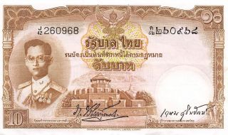 Thailand 10 Baht Nd.  1953 P 76b Series J/42 Sign.  35 Circulated Banknote photo