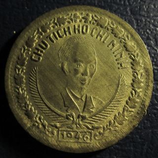 Vietnam North - Bronze - 2 Dong 1946s Km 4 - Very As Images photo