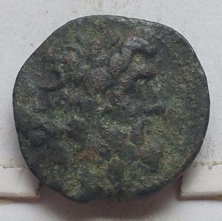 Ancient Elaiussa Cilicia Bronze Coin Zeus/nike Xf, photo