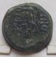 Ancient Elaiussa Cilicia Bronze Coin Zeus/nike Xf, Coins: Ancient photo 1