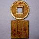 Gold Gilt Bronze Guo Bao Jin Gui National Gold Treasure Value 10000 Xin Dynasty Coins: Medieval photo 1