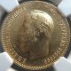 Russia 1903 Ap Gold 10 Roubles Ngc Unc - Details Nicholas Ii Coins: World photo 1