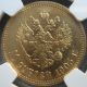 Russia 1903 Ap Gold 10 Roubles Ngc Unc - Details Nicholas Ii Coins: World photo 2