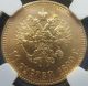 1899 At Russia Gold 10 Roubles Ngc Unc - Details Russia photo 1