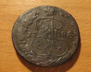 1 Old Russian Coin 5 Kopeks 1782 ЕМ / 5 копеек 1782 ЕМ Catherine Ii Rare Coin 1 photo