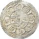 Nepal Silver Mohur Coin King Surendra Vikram Shah 1879 Ad Km - 602 Very Fine Asia photo 1