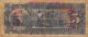 México / Hermosillo / Chihuahua 5 Pesos 3.  3.  1903 Series Q Circulated Banknote North & Central America photo 1