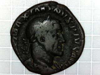 Maximinus I Sestertius Fides Militum Reverse photo