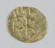 Ottoman Empire Akche 1032 Ah Murad Iv Islamic Silver Coin Constantinople Struck Coins: Medieval photo 1