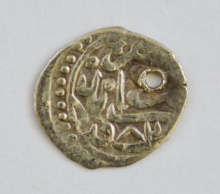 Ottoman Empire Akche 982 Ah Murad Iii Rare Islamic Silver Coin Struck In Amid photo