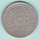 Hyderabad State - Ah 1324 - Mim On Doorway - One Rupee - Rare Silver Coin India photo 1