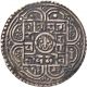 Nepal Silver Mohur Coin King Prithvi Narayan Shah Dev 1771 Km - 454.  2 Very Fine Vf Asia photo 1