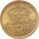 Nepal Rupees - 2 Brass Coin King Birendra Shah 2000 Km - 1074.  2 Uncirculated Asia photo 1