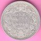 British India - 1888 - One Rupee - Victoria Queen - Silver Coin - 12 India photo 1