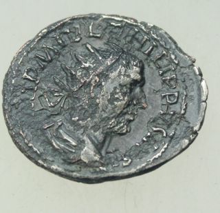 L6 Philippus Arabs Fourree Antoninian 4,  1g 24mm photo
